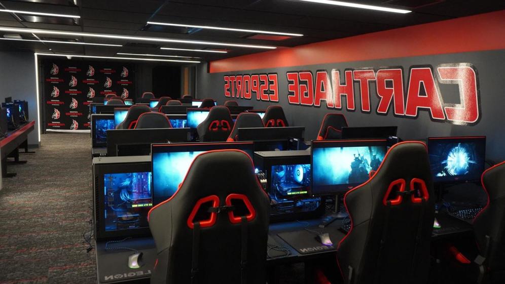 Carthage Esports Arena